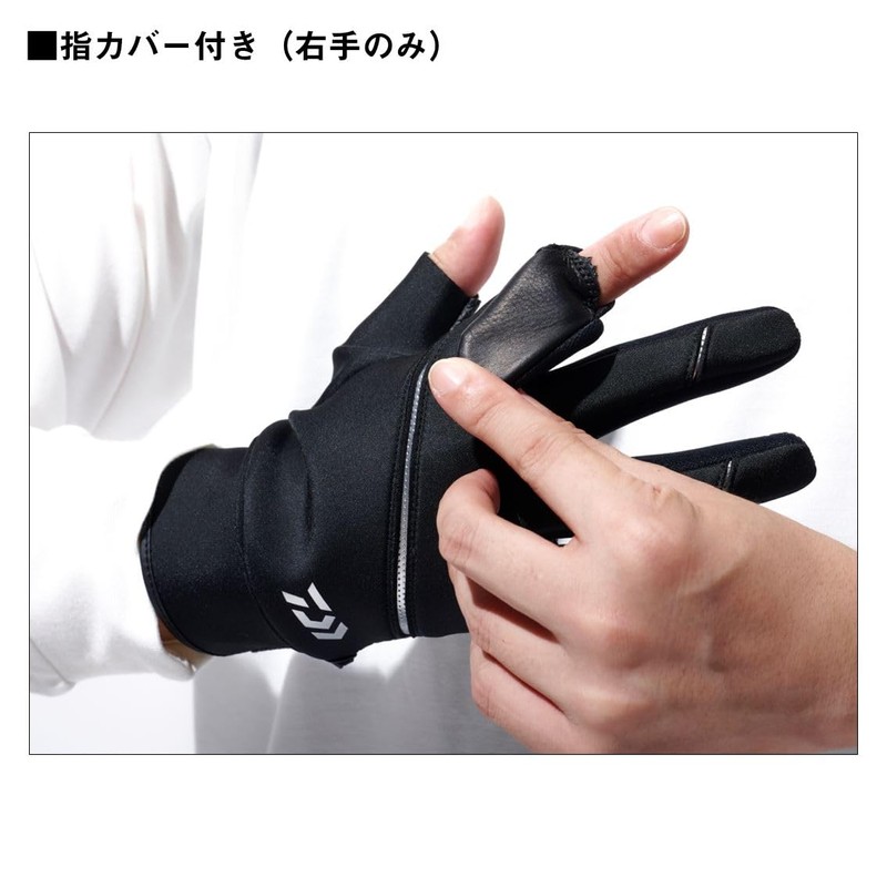 Daiwa DG-3025W Plum M Casting Gloves, 2 Cut