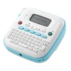 Brother PT-N25BT Portable Bluetooth Labelling Machine for Home and Office