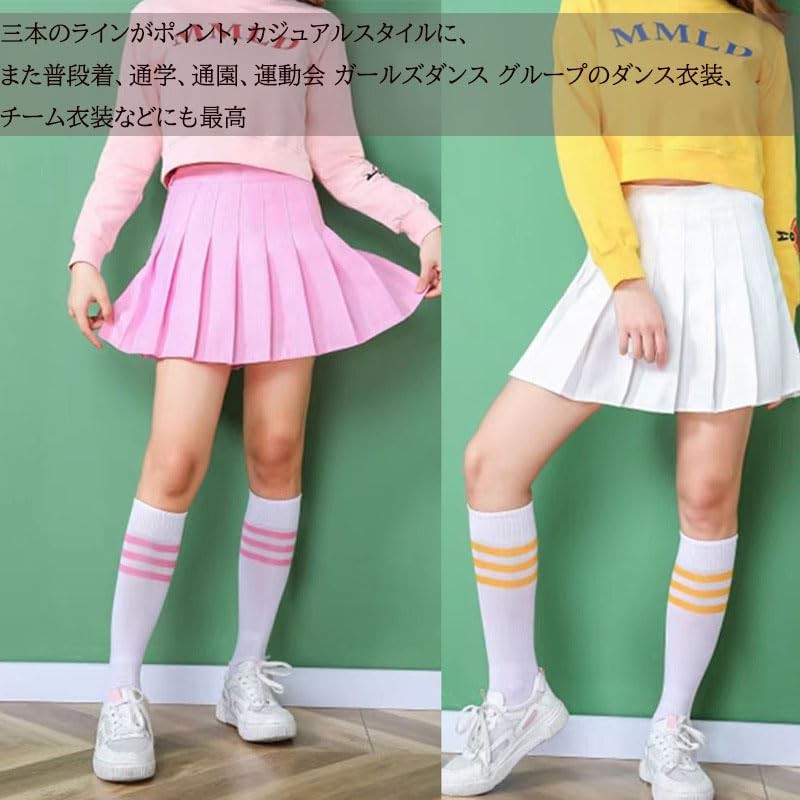 ZGKULAEAOW Children's Socks, Line Socks, Kids' High Socks, Border Socks,