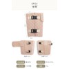 [felicitations] Child Seat Extrusion Prevention Belt for Child Seats Ejection