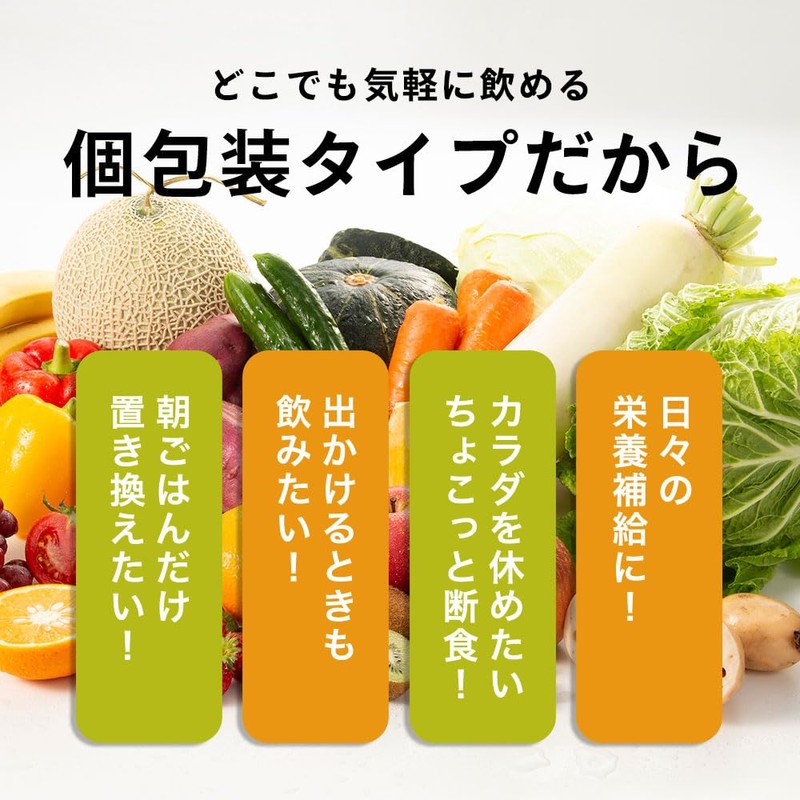 【Fasting Dojo Supervision】 Pocket Yukosen Standard 15 bottles Enzyme Drink