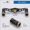 HEIGHTEN 3.7 inches (95 mm) Reel Handle Shimano DAIWA Abu