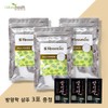 Henna King Eco-friendly Scalp Protection Natural Organic Henna Dye Amla 100g 3 Pack / 헤나킹 친환경 두피보호 천연 유기농 헤나 염색 암라 100g 3팩