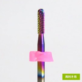 WSPT JAPAN オーロラビット ソフティ