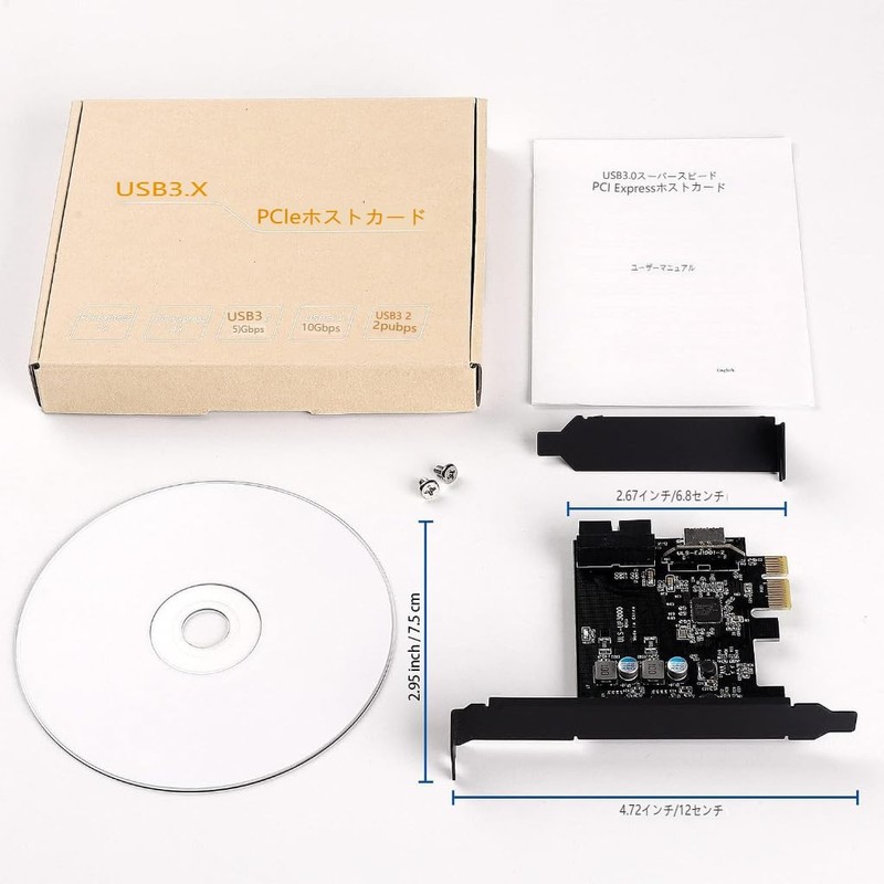 PCIe x1 to 19 pin USB 3.0 header and type