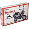 1/12 Bike Series SPOT Honda Monkey 50 10th Anniversary Plastic