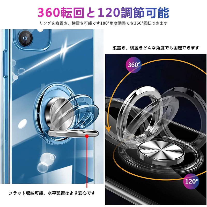 AQOUS Sense 6 Case, Clear, Transparent, Flexible TPU Case, Ring,