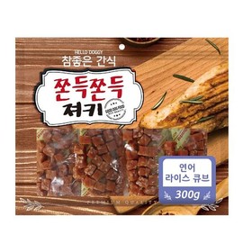 Chamjoeun Rice Salmon Cubes Chewy Snack 300g / 참좋은 라이스 연어 큐브 쫀득쫀득 간식 300g