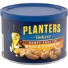 Planters Honey Roasted Whole Cashews (8.25oz Canister)