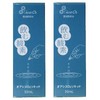Set of 2 Oxygen Liquid (Oasis O2 Liquid), 1.0 fl