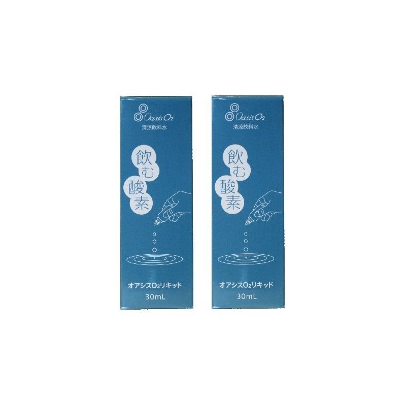 Set of 2 Oxygen Liquid (Oasis O2 Liquid), 1.0 fl