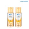 Hadalabo Gokujyun Premium Milk 140ml x2 / 하다라보 고쿠쥰 프리미엄 밀크 140ml x2개