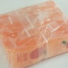 1510 Apple Mini Ziplock Baggies 1000 2.5mil Bags 1.5" X