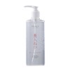 Bijin Bran Lotion, Exfoliating Soft Water Wiping Lotion, Exfoliating Dullness,