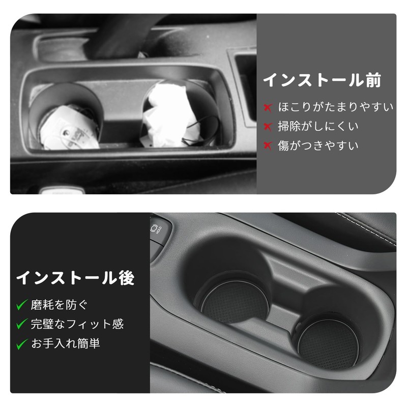 MARCHFA Toyota Corolla Cross ZSG10/ZVG1#/MXGA1# R3.9 ~ Rubber Mat Tray