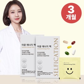 Selfification Comprehensive Nutrient One Pouch of Science Immune Energy Pack 2.0, 3 Months (6BOX) / 셀피케이션 종합영양제 한포의 과학 이뮨에너지팩 2.0, 3개월(6BOX)