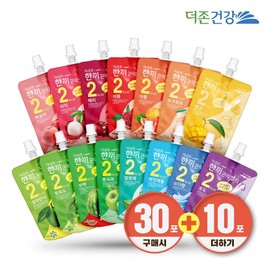더존건강 한끼 곤약젤리 15종 알뜰포장 30+10 깔라만시 150g 10팩