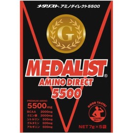 Medalist Amino Direct 5500 0.2 oz (7 g) x 5 Bags