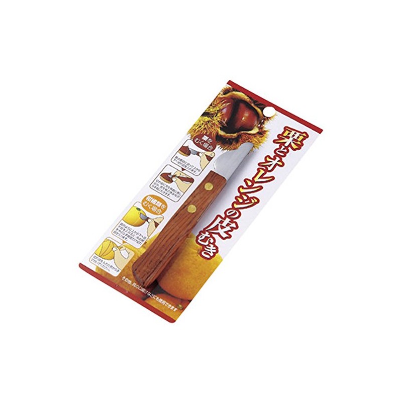 Chestnut and Orange Peel