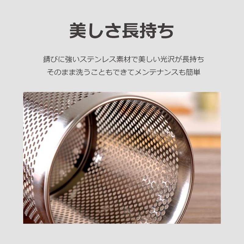 lifactlab. Chopstick Stand, Stainless Steel, Tabletop, Cutlery Stand, Drainer, With