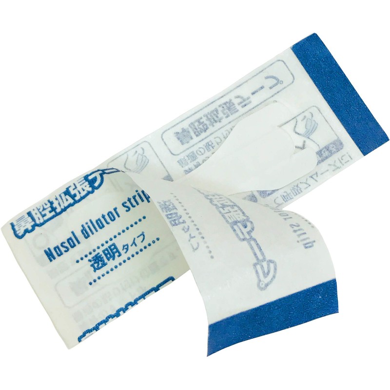 Seiwa Sangyo Nasal Expansion Tape, Economical Commercial Use, Set of