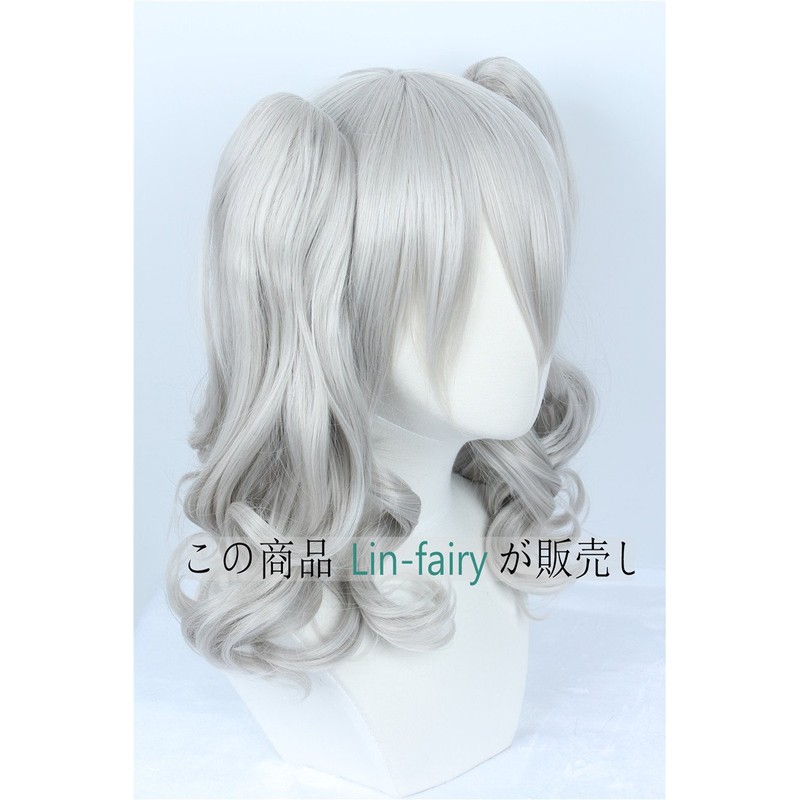 linfairy Kashima Cosplay Wigs Heat Resistant Costume Accessories L99 Disguise Cosplay
