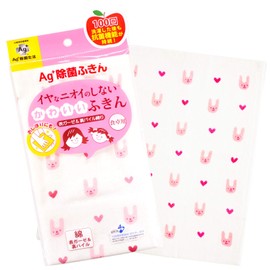 OKA Ag+ Cute Dish Towel, No Unpleasant Odor, Rabbit Approx. 11.8 x 11.8 inches (30 x 30 cm)