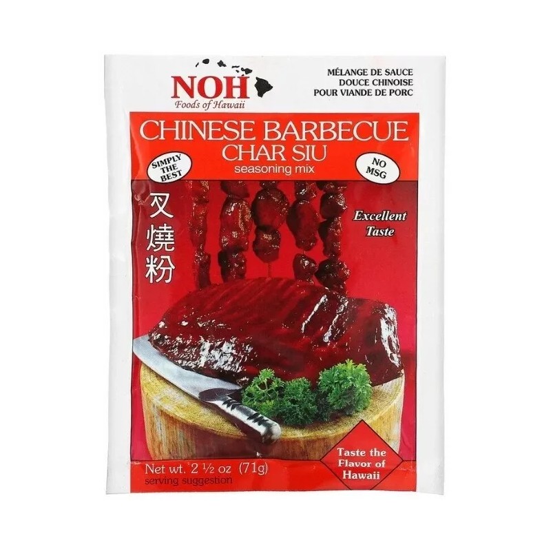 NOH Pack of 2 - NOH Foods of Hawaii CHINESE