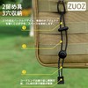 ZUOZ Trekking Pole Holder, Belt, Backpack, Elastic Cord, Stock, Fixed,