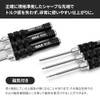 RAYWOOD DULO RC Maintenance Mini Driver Set RC Car Repair