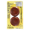 Hikari KGS60-22 Anti-Vibration Rubber for Refrigerators 60 Round x 22