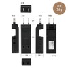 Sanwa Direct Power Strip 4 Outlets 2P Socket Compact Surge