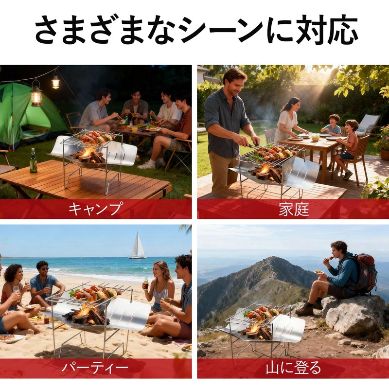 Coollooda Bonfire Stand, Foldable, New Type, Lightweight, Easy Assembly, Barbecue