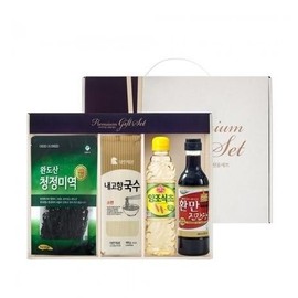 Lunar New Year 4-Piece Set Value Gift Set (8 pieces)