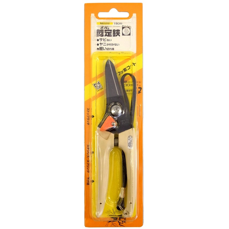 Cactus Slim Pruning Shears 7.1 inches (18 cm) No. 1210