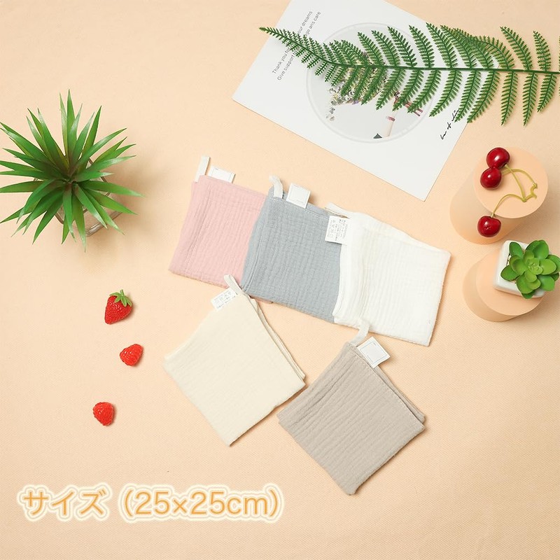 MOMSMENU Baby Gauze Handkerchief, 4 Layers, 100% Cotton, Soft, Name
