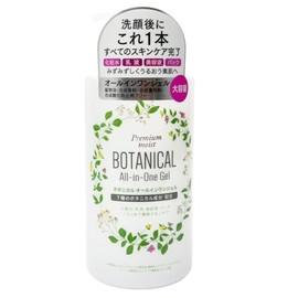 Botanical All-in-One Gel 16.9 fl oz (500 ml)