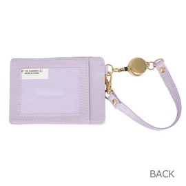 Sun Art KU-389-PUR Kids Pass Case, Chromi