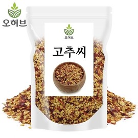 국산 고추씨 고추씨앗 1kg Domestic Chili Seeds 1kg