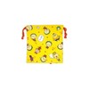 Toshin Pack KG-KI014 Drawstring Bag (Yellow Color Kojikoji)