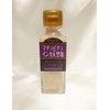Machu Picchu Inca Sky Salt 3.5 oz (100 g) Bottle