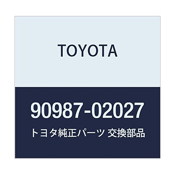 Genuine Toyota ACC Relay Part Number 90987-02027