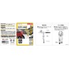 Takagi Earth Man HCPP-140 Air Filter for Airbrushes