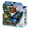 Chainrencer CR-07 Booster Pack, Straight Load