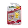 Bandai Pokémon - Pack of 2 Battle Figures - Pikachu