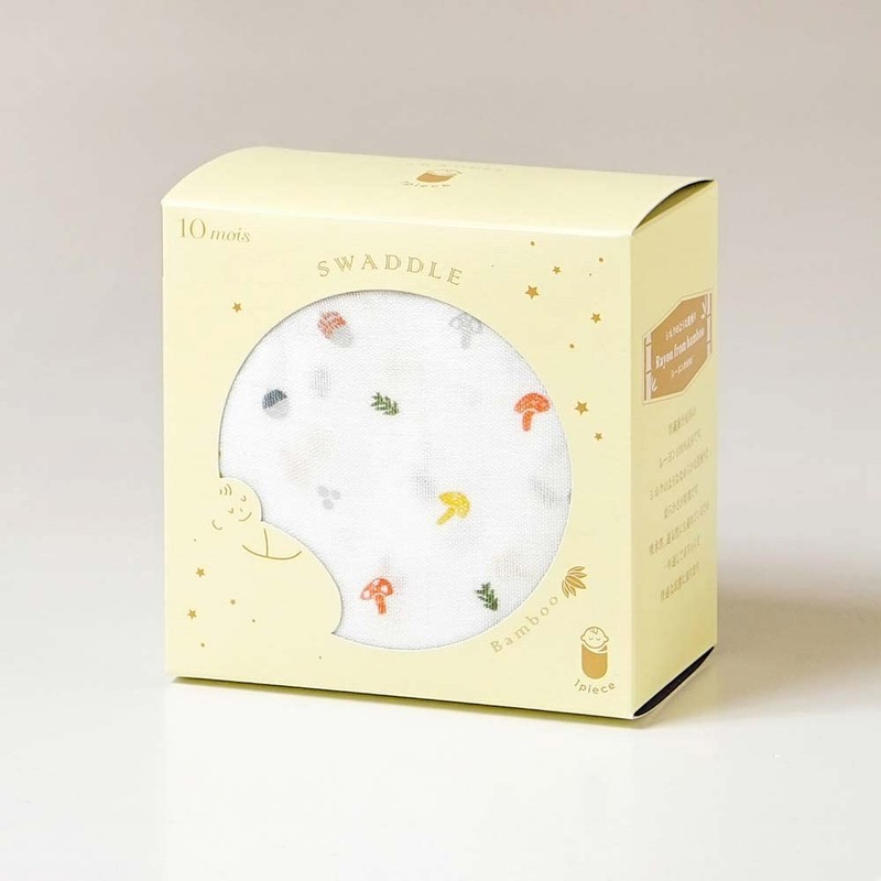 Hoppetta 23111029 Baby Swaddle, White