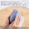 Elecom M-SH20BBSKNV SHELLPHA Wireless Mouse, Bluetooth, Silent, Antibacterial, 5 Buttons,