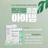 Santé AKA Semi Gel Mask 1 box (5ea) / 상떼