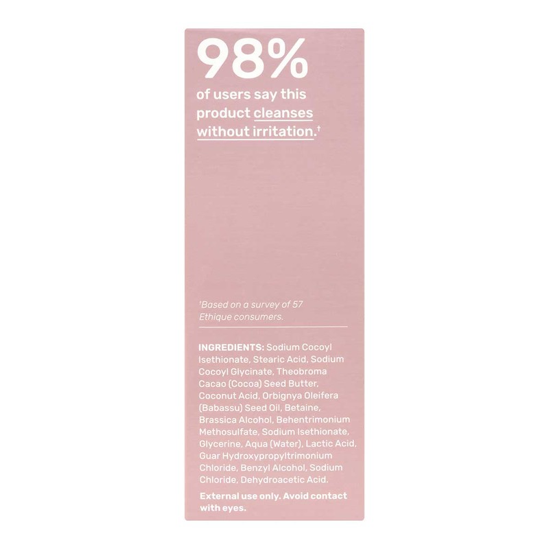 Ethique Gentle Solid Shampoo Fragrance-Free, 110g