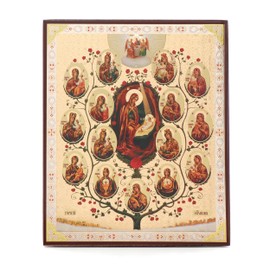 NKlaus - Baum Von Heiliger GM - Holz Ikone 15x18cm christlich orthodox - religiös 39043
